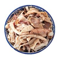 新鲜清真无肝羊杂 原味羊杂羊肺羊脸皮羊肠即食火锅食材整套 羊杂1斤装 无料包
