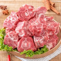 羊蝎子生鲜新鲜带肉羊骨头多肉火锅 [小份3斤]多肉羊蝎子+卤肉包1包