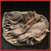 新鲜带底板整个黑白毛肚批发5斤商用黑牛肚牛百叶大叶片火锅食材 整个黑毛肚 5斤(实惠大包装)