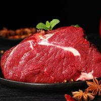 新鲜内蒙古原切牛腿肉牛肉生肉现杀鲜牛肉2斤 2斤内蒙原切牛腿肉