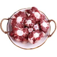 新鲜黄牛尾巴整根牛尾骨现杀农家散养黄牛新鲜牛尾批发 散养牛尾骨5斤