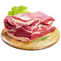 清真原切牛腩新鲜现杀 黄牛腩块不拼接冷冻牛肉批发 品质大块原切黄牛腩4斤