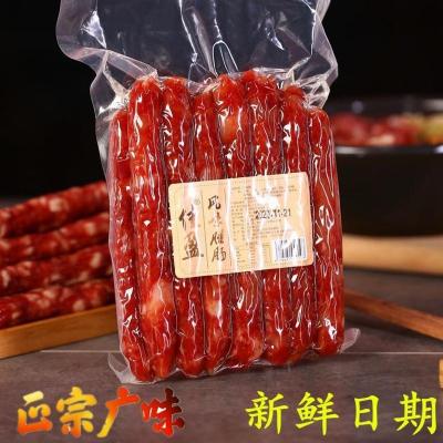正宗广味腊肠500g广式广味香肠腊味腊肠腊肉特产真空包装