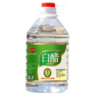 白醋批发食用泡脚足浴洗脸除垢去污清洁桶装2.5L/5斤白醋