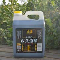 老陈醋正宗纯粮手工6度5斤家用黑醋陈醋食用桶装