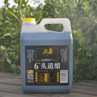 老陈醋正宗纯粮手工6度5斤家用黑醋陈醋食用桶装