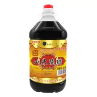 老陈醋手工醋香醋凉拌醋5/9斤装醋泡黑豆粮食酿造