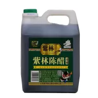 山西老陈醋2年陈醋2.5L5斤装陈醋泡黑豆山西特产饺子醋