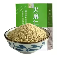 火麻仁巴马长寿之乡脱壳火麻仁籽500g可即食火麻籽仁