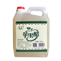 苹果醋5斤食用大桶调味凉拌菜泡水果烹调(醋制品非饮料)实惠
