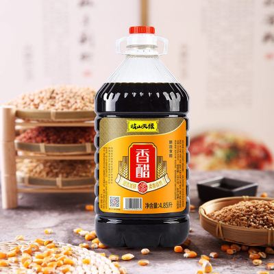 4.85L/10斤天缘香醋 陕西岐山擀面皮凉菜臊子面食用醋固态发酵