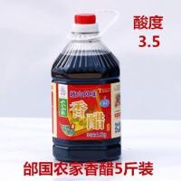 5斤/10斤农家香醋味酿造食醋凉皮凉菜面食醋