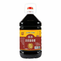 [饺子醋]陕西户县大王香醋2.5升5斤家用凉拌醋面食饺子醋粮食醋