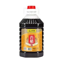 香醋 酿造食醋凉皮凉菜臊子面饭店醋5斤10斤醋