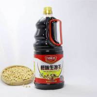 鲜味生抽王味极鲜酱油厨房凉拌点蘸调料批发家用炒菜调味品