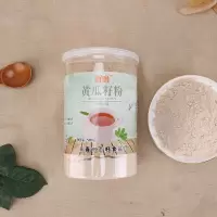 纯黄瓜籽粉熟东北老旱原粉 黄瓜子粉300g