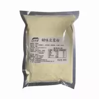 商用豆浆粉早餐豆浆速溶原味甜味餐饮专用豆浆