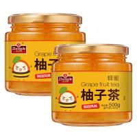 [柚子茶]蜂蜜果味茶水果茶蜂蜜柚子茶柠檬水蜂蜜冲饮泡水饮品