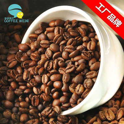 蓝山风味咖啡豆现磨天然黑咖啡粉227克 非速溶