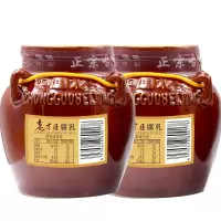 豆腐乳红腐乳350g*2坛装火锅蘸料酱豆腐霉豆腐红方腐乳
