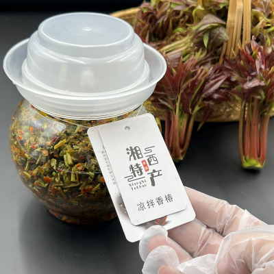 湖南湘西特产凉拌香椿即食开胃当季下饭菜新鲜嫩香椿芽素熟食 250g/1瓶/易拉罐/中辣