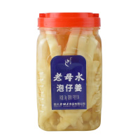 泡仔姜2000g腌制泡菜正宗四川泡仔姜泡嫩姜生姜子姜2kg [款]泡仔姜2kg