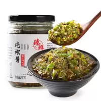 烧椒酱虎皮青椒下饭菜剁椒酱炭烧辣椒酱网红拌饭酱面自制 [尝鲜价]烧椒酱240g*1