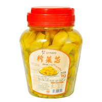 酱菜糖醋大蒜头新鲜白糖醋泡甜蒜腌制腊八蒜正宗 1kg榨菜芯