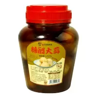 苏州酱菜糖醋大蒜头新鲜白糖醋泡甜蒜腌制腊八蒜正宗 1kg糖醋大蒜