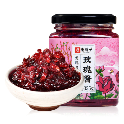 糖玫瑰酱天然食用玫瑰花蜜酱冰粉商用烘焙专用馅料果酱