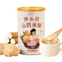 猴头菇山药粉小米粥米糊养胃五谷杂粮食品营养早餐即食冲饮代餐粉