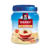 原味即食纯燕麦片1000g*1罐营养早餐免煮蔗糖