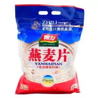 纯燕麦片原味精非脱脂早餐冲饮健身代餐即食品袋装1500g