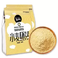 小麦胚芽官方旗舰店粉片500g纯熟即食原味燕麦片冲饮营养早餐