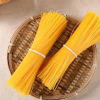 玉米面条玉米挂面条麻辣烫火锅干黄面条碴条纯黄面条东北特产粗粮