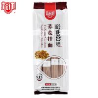 裕湘食品谷膳荞麦挂面 51%高含量荞麦面 粗粮面800g