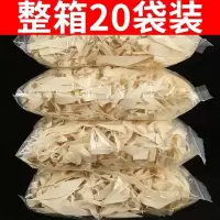 鸡蛋面叶袋装面片挂面家庭版速食早餐干面片刀削面批发一整箱