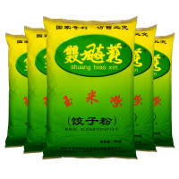 5斤纯玉米面饺子双飙薪产杂粮专用细玉米粉 无小麦麸质