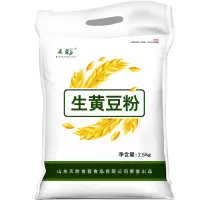 新鲜纯黄豆粉5斤现磨生黄豆面粉农家做豆腐面条杂粮煎饼批发2.5kg
