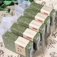 东北杂粮杂豆 新货绿豆 农家 绿豆农家散装绿豆新鲜新货绿豆芽 绿豆500g*5袋