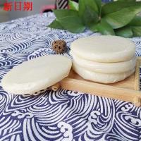 秀山特产糯米糍粑 手工制作年糕小吃白糍粑 8个装