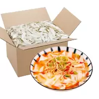 刀削面面片面叶子5斤整箱早餐速食柳叶面酸汤面叶面挂面面条