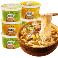 泡椒牛肉味河粉桶装非油炸方便面泡面河粉正宗速食旗舰店