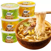 泡椒牛肉味河粉桶装非油炸方便面泡面河粉正宗速食旗舰店