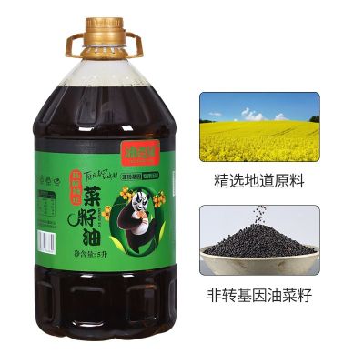 菜籽油农家自榨 物理压榨菜油食用油批发纯正5L
