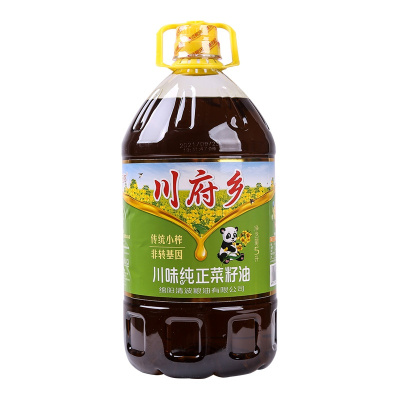 本地5升桶装农家自榨 纯正菜籽油食用油