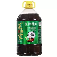 纯正四川菜籽油5L压榨菜油农家自榨纯菜籽油食用油