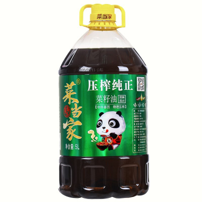 纯正菜籽油5L压榨菜油农家自榨纯菜籽油食用油