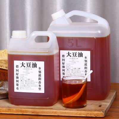 纯正宗 农家自榨黄豆油家用5升L桶装食用油