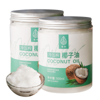 青外椰子油烘焙食用冷榨初榨精油发膜冷压纯椰油500ml